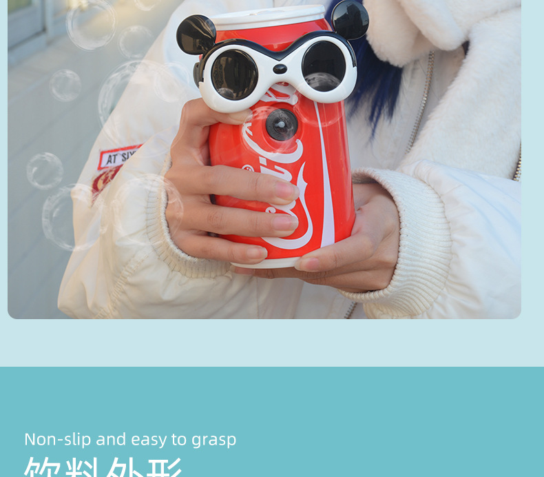 Online Influencer Same Electric Drink Bubble Machine Light Music Automatic Bubble Blowing Stall New Year Children's Toys Online Influencer Same Electric Drink Bubble Machine Light Music Automatic Bubble Blowing Stall New Year Children's Toys