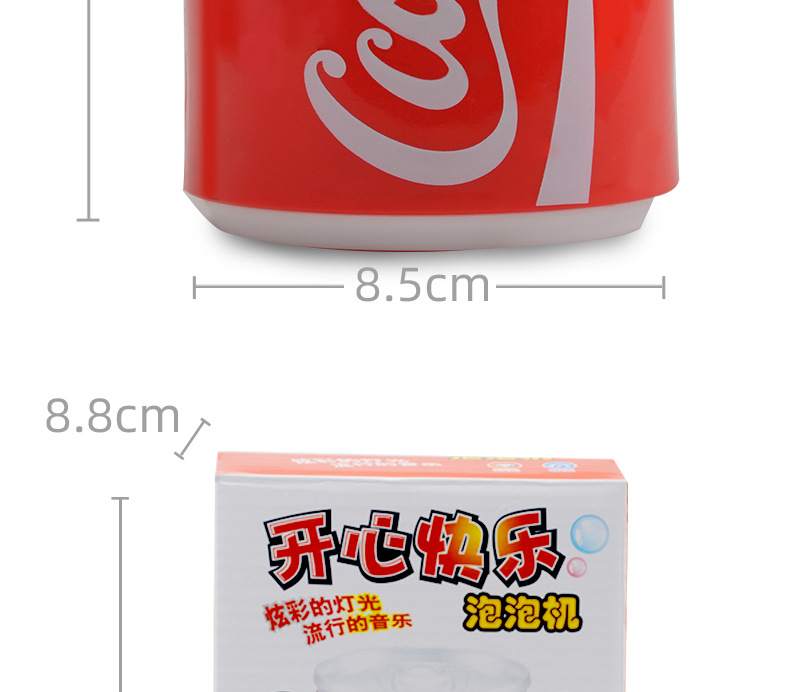 Online Influencer Same Electric Drink Bubble Machine Light Music Automatic Bubble Blowing Stall New Year Children's Toys Online Influencer Same Electric Drink Bubble Machine Light Music Automatic Bubble Blowing Stall New Year Children's Toys