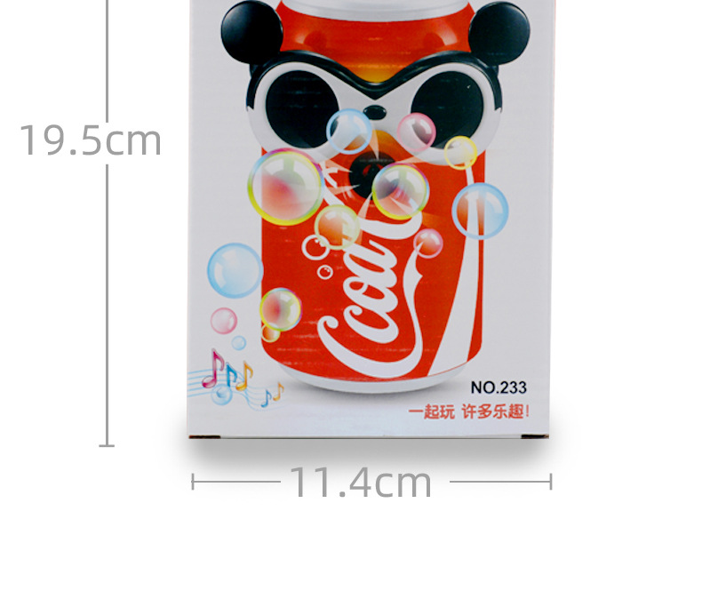 Online Influencer Same Electric Drink Bubble Machine Light Music Automatic Bubble Blowing Stall New Year Children's Toys Online Influencer Same Electric Drink Bubble Machine Light Music Automatic Bubble Blowing Stall New Year Children's Toys