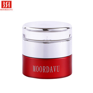 Hospital Line Beauty Salon Nicotinamide Mask Hydrating Moisturizing and Nourishing Silk Witch Mask Lady's Skin Care Products Wholesale