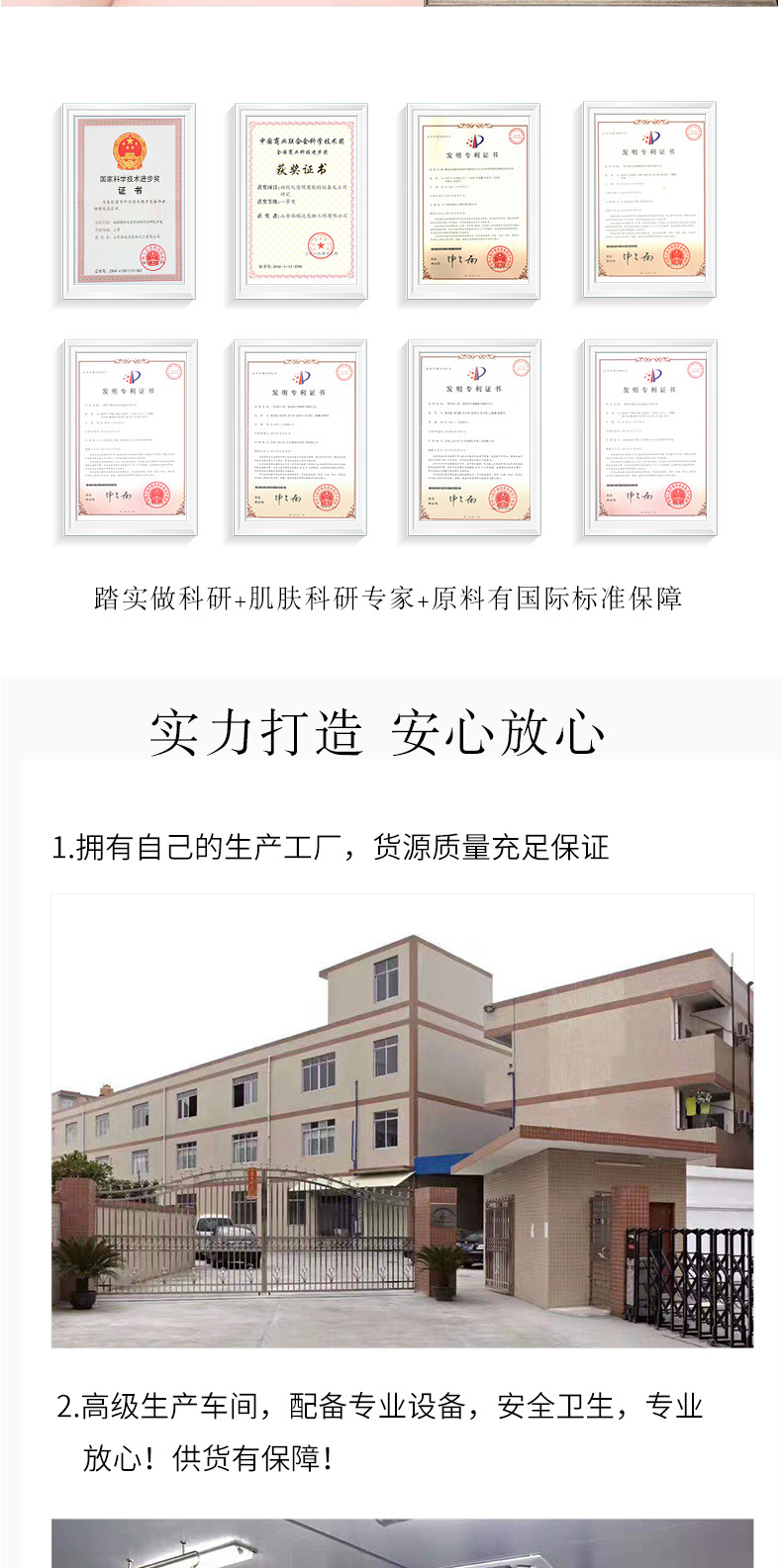 Hospital Line Beauty Salon Nicotinamide Mask Hydrating Moisturizing and Nourishing Silk Witch Mask Lady's Skin Care Products Wholesale
