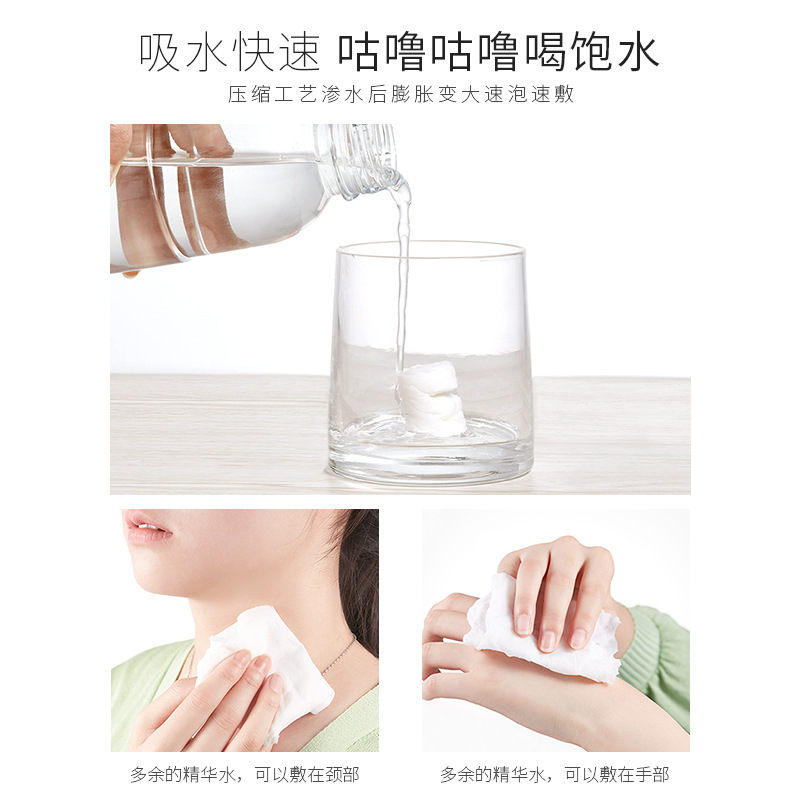 M&#039;AYCREATE Compression Mask Invisible Silk Dry Facial Mask Tissue Ultra-Thin Moisturizing Wet Apply a Facial Mask Buckle Factory Wholesale