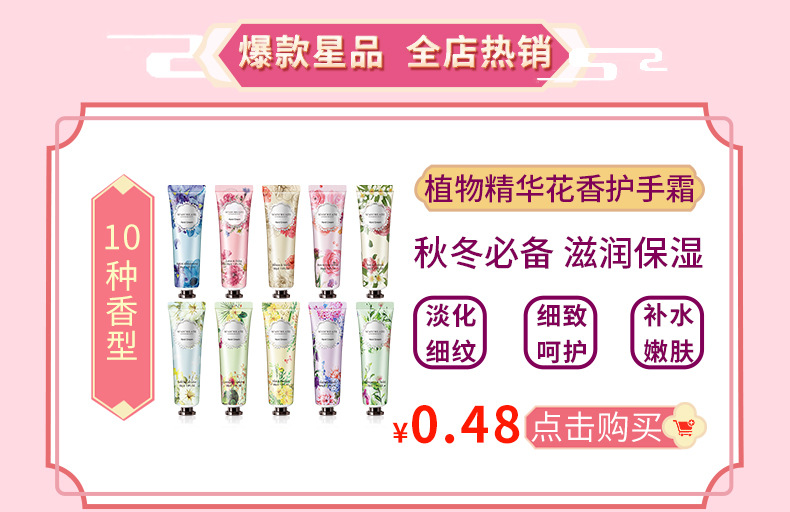 M'AYCREATE Compression Mask Invisible Silk Dry Facial Mask Tissue Ultra-Thin Moisturizing Wet Apply a Facial Mask Buckle Factory Wholesale