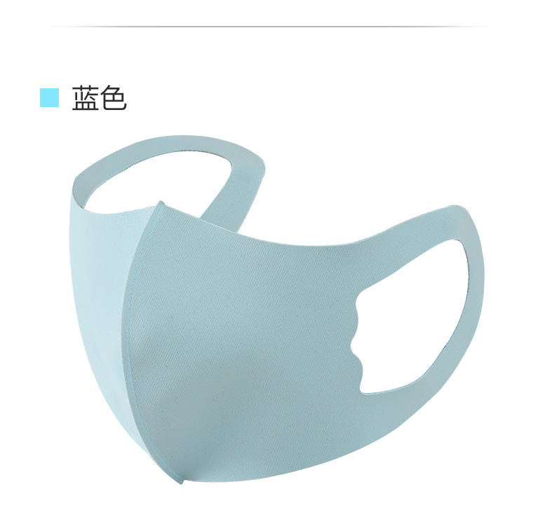 2020 New Star Children's Cool Feeling Ice Silk Healthy Cloth Mask Thin Type Sunscreen Ear-Mounted Washable Mask Direct Sales