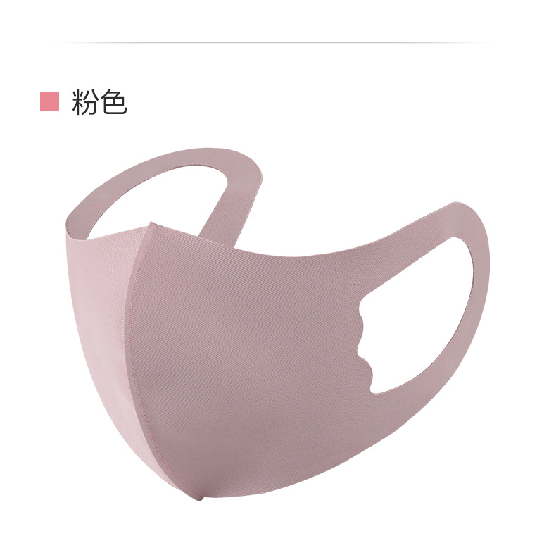 2020 New Star Children's Cool Feeling Ice Silk Healthy Cloth Mask Thin Type Sunscreen Ear-Mounted Washable Mask Direct Sales
