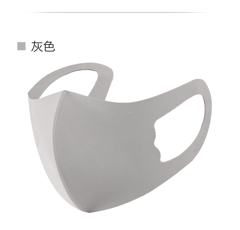 2020 New Star Children's Cool Feeling Ice Silk Healthy Cloth Mask Thin Type Sunscreen Ear-Mounted Washable Mask Direct Sales