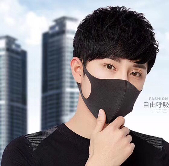 Celebrity Same Style Mask Cotton Mask Polyurethane Cotton Mask Waterproof and Sun Protection Dustproof Ice Silk Adult and Children Cotton Mask