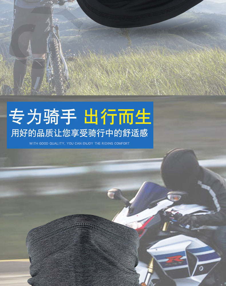 Ice Silk Sun Protection Scarf Summer Outdoor Cycling Headscarf Triangular Binder Breathable Ear Hanging Face Care Headgear Cycling Mask