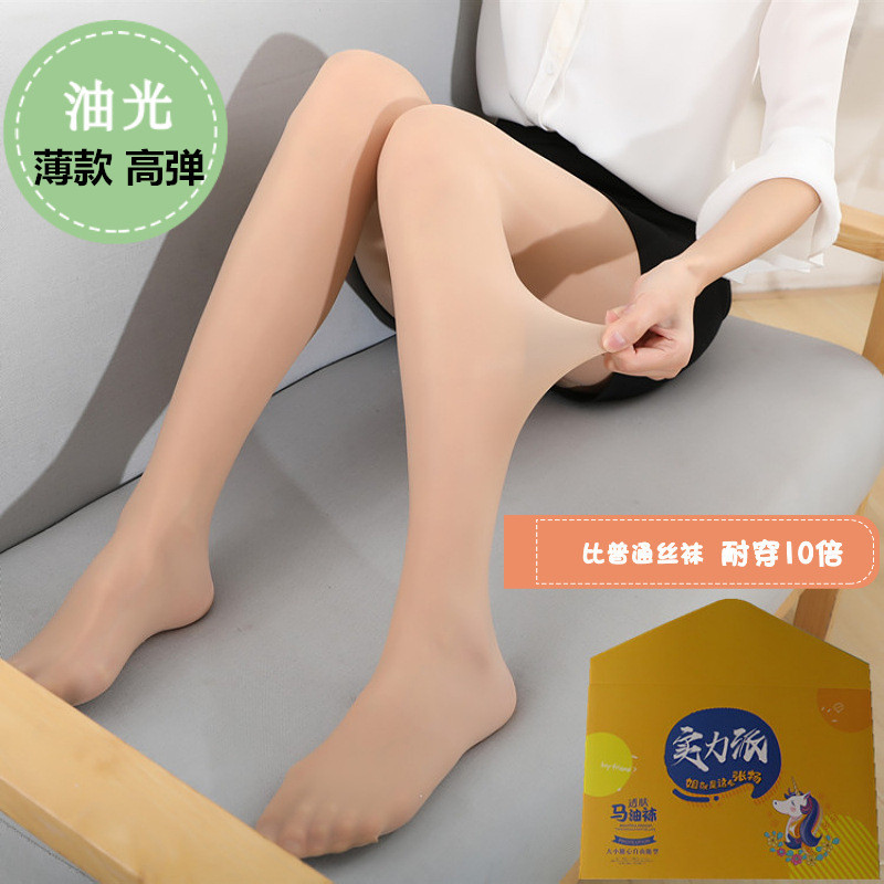 Spring and Autumn Thin Horse Oil Socks Bright Silk Mask Socks Nude Feel Velvet Thickened Water Light Socks High Elastic Durable Steel Wire Stocking