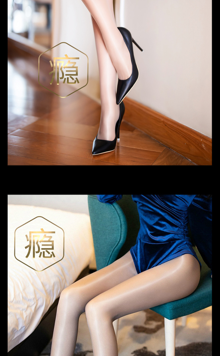 Horse Oil Silk Coaster Bright Durable Pantyhose Spring and Summer Steel Wire Mask Socks Superb Fleshcolor Pantynose Steel Wire Coaster Women