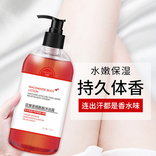 (Price Control) Chongzi Cold Compress Beauty Hospital Line Micro Needle Postoperative Red Blood Silk Sensitive Skin Repair Mask