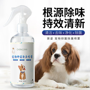 (Price Control) Chongzi Cold Compress Beauty Hospital Line Micro Needle Postoperative Red Blood Silk Sensitive Skin Repair Mask