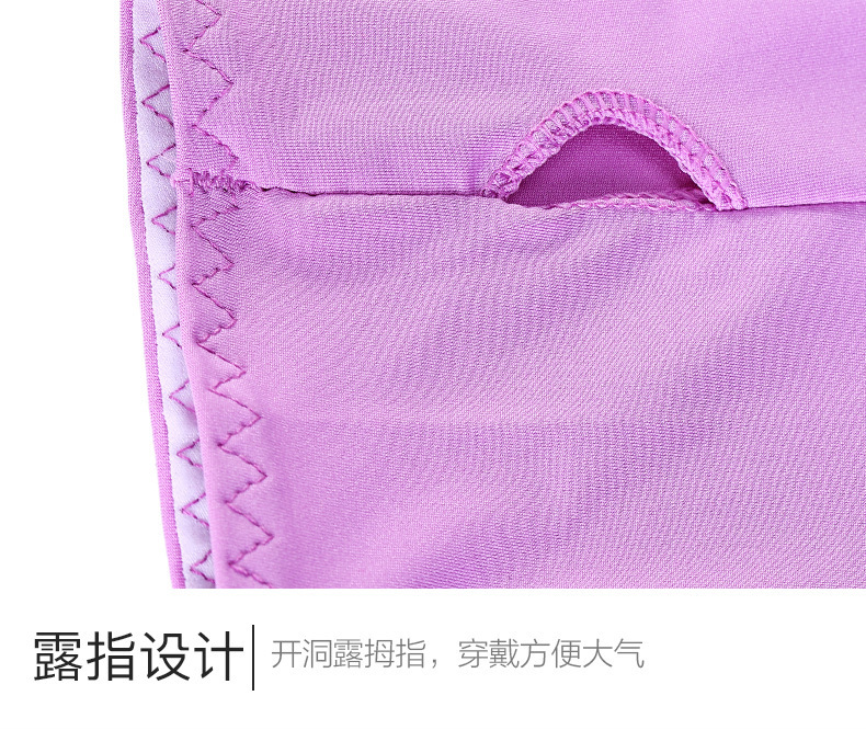 Outdoor Sun Protection Scarf Summer Ice Silk Dustproof Mask Riding Pullover Neck Protection Scarf Scarf Thin Magic Face Towel