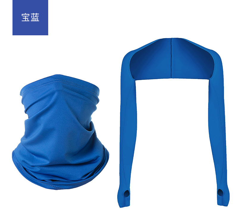 Outdoor Sun Protection Scarf Summer Ice Silk Dustproof Mask Riding Pullover Neck Protection Scarf Scarf Thin Magic Face Towel