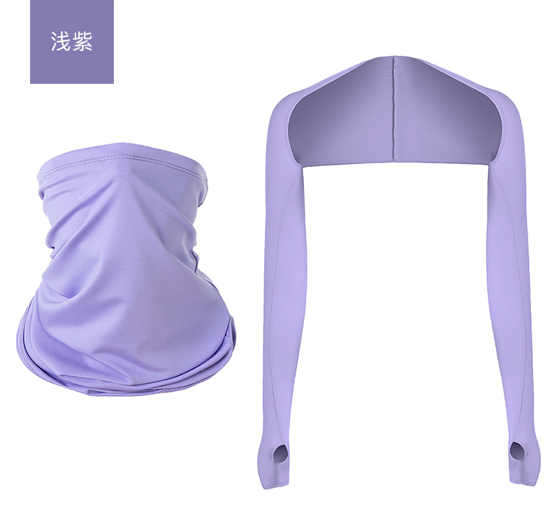 Outdoor Sun Protection Scarf Summer Ice Silk Dustproof Mask Riding Pullover Neck Protection Scarf Scarf Thin Magic Face Towel