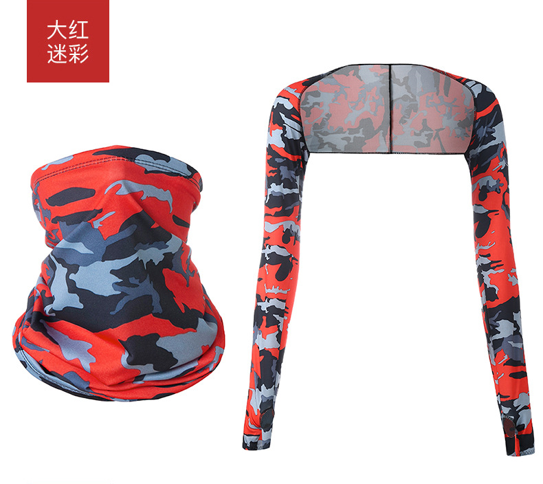 Outdoor Sun Protection Scarf Summer Ice Silk Dustproof Mask Riding Pullover Neck Protection Scarf Scarf Thin Magic Face Towel