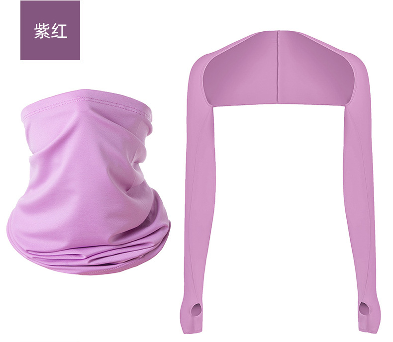 Outdoor Sun Protection Scarf Summer Ice Silk Dustproof Mask Riding Pullover Neck Protection Scarf Scarf Thin Magic Face Towel