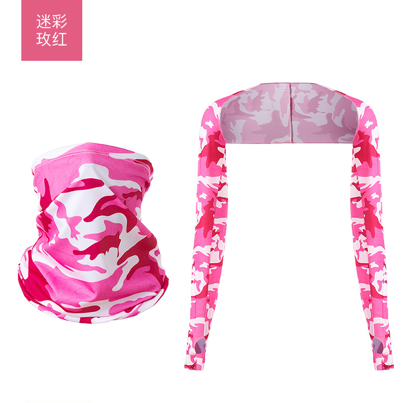 Outdoor Sun Protection Scarf Summer Ice Silk Dustproof Mask Riding Pullover Neck Protection Scarf Scarf Thin Magic Face Towel
