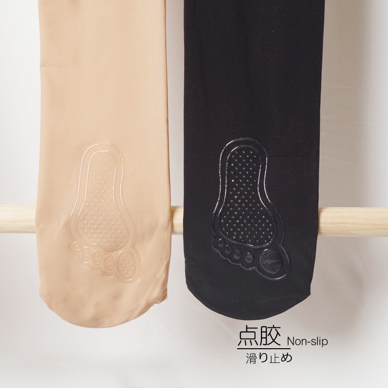 Spring and Autumn "Steel Wire Mask Magic Socks" Women's Flesh-Colored Skin Color Stockings Anti-Snagging Silk Bottoming Pantyhose