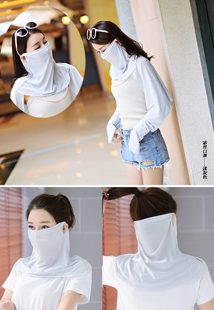 Spring and Summer Sun Protection Mask Female Neck Protection Sun Protection Large Scarf Ice Silk Mask Fashion Tulle Sun and Dust Proof Riding Ear Hanging Spring and Summer Sun Protection Mask Female Neck Protection Sun Protection Large Scarf Ice Silk Mask Fashion Tulle Sun and Dust Proof Riding Ear Hanging
