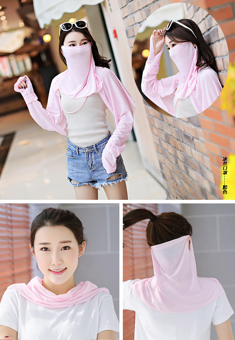 Spring and Summer Sun Protection Mask Female Neck Protection Sun Protection Large Scarf Ice Silk Mask Fashion Tulle Sun and Dust Proof Riding Ear Hanging Spring and Summer Sun Protection Mask Female Neck Protection Sun Protection Large Scarf Ice Silk Mask Fashion Tulle Sun and Dust Proof Riding Ear Hanging