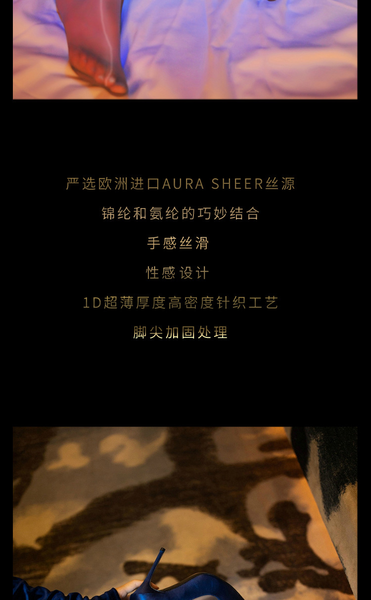 Horse Oil Silk Coaster Bright Durable Pantyhose Spring and Summer Steel Wire Mask Socks Superb Fleshcolor Pantynose Steel Wire Coaster Women Horse Oil Silk Coaster Bright Durable Pantyhose Spring and Summer Steel Wire Mask Socks Superb Fleshcolor Pantynose Steel Wire Coaster Women