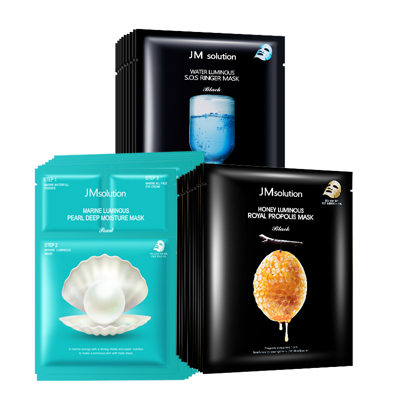 Korean JM Mask Women&#039;s Honey First Aid Pearl Bird&#039;s Nest Silk Jellyfish Moisturizing Solution Can Be Authorized