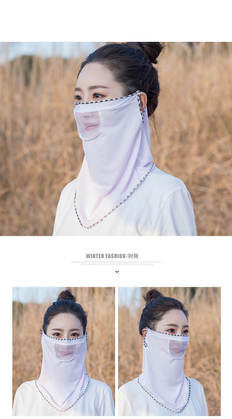 Sunscreen Mask Female Summer Dustproof and Breathable Neck Protection Summer Mask Ice Silk Cycling Driving Thin Sunscreen Mask Wholesale Sunscreen Mask Female Summer Dustproof and Breathable Neck Protection Summer Mask Ice Silk Cycling Driving Thin Sunscreen Mask Wholesale