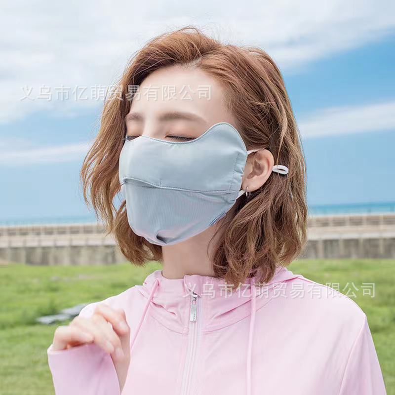Ice Silk Sunscreen Mask Breathable and UV-Resistant Ear-Mounted Adjustable Nose-Exposed Eye Protection Summer Men and Women Outdoor Mask