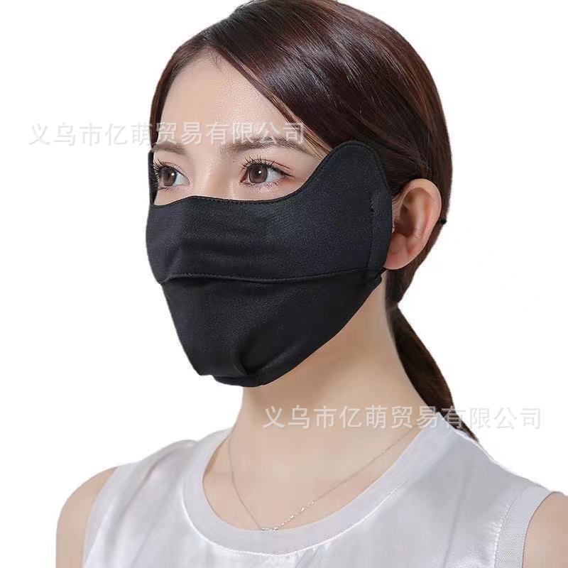 Ice Silk Sunscreen Mask Breathable and UV-Resistant Ear-Mounted Adjustable Nose-Exposed Eye Protection Summer Men and Women Outdoor Mask