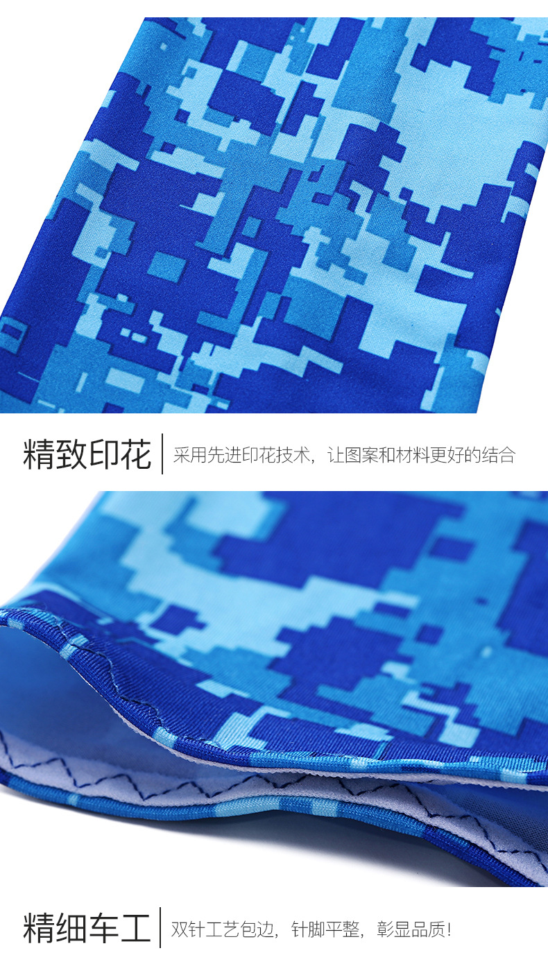 Men and Women All-Matching Sunscreen Ice Silk Sleeves Bicycle Cycling Hat Outdoor Windproof Sports Cap Multifunctional Scarf Mask Men and Women All-Matching Sunscreen Ice Silk Sleeves Bicycle Cycling Hat Outdoor Windproof Sports Cap Multifunctional Scarf Mask