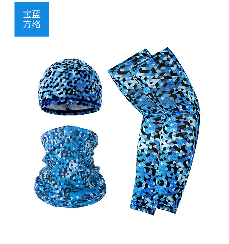 Men and Women All-Matching Sunscreen Ice Silk Sleeves Bicycle Cycling Hat Outdoor Windproof Sports Cap Multifunctional Scarf Mask Men and Women All-Matching Sunscreen Ice Silk Sleeves Bicycle Cycling Hat Outdoor Windproof Sports Cap Multifunctional Scarf Mask