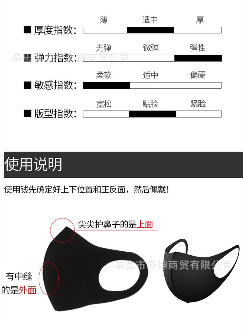 Factory Wholesale Knitted ICE Cotton Mask Dustproof Washed Ice Silk Sunscreen Mask Breathable Men's and Women's Cloth Mask Customization Factory Wholesale Knitted ICE Cotton Mask Dustproof Washed Ice Silk Sunscreen Mask Breathable Men's and Women's Cloth Mask Customization