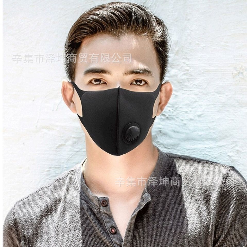 Factory Wholesale Knitted ICE Cotton Mask Dustproof Washed Ice Silk Sunscreen Mask Breathable Men's and Women's Cloth Mask Customization Factory Wholesale Knitted ICE Cotton Mask Dustproof Washed Ice Silk Sunscreen Mask Breathable Men's and Women's Cloth Mask Customization