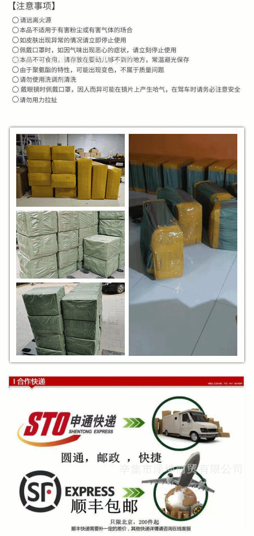 Factory Wholesale Knitted ICE Cotton Mask Dustproof Washed Ice Silk Sunscreen Mask Breathable Men's and Women's Cloth Mask Customization Factory Wholesale Knitted ICE Cotton Mask Dustproof Washed Ice Silk Sunscreen Mask Breathable Men's and Women's Cloth Mask Customization