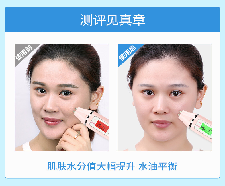 Bioaqua Baby Skin Mask Silk Hydrating and Moisturizing Hyaluronic Acid Mask Skin Care Cosmetics Wholesale Factory Beauty Makeup