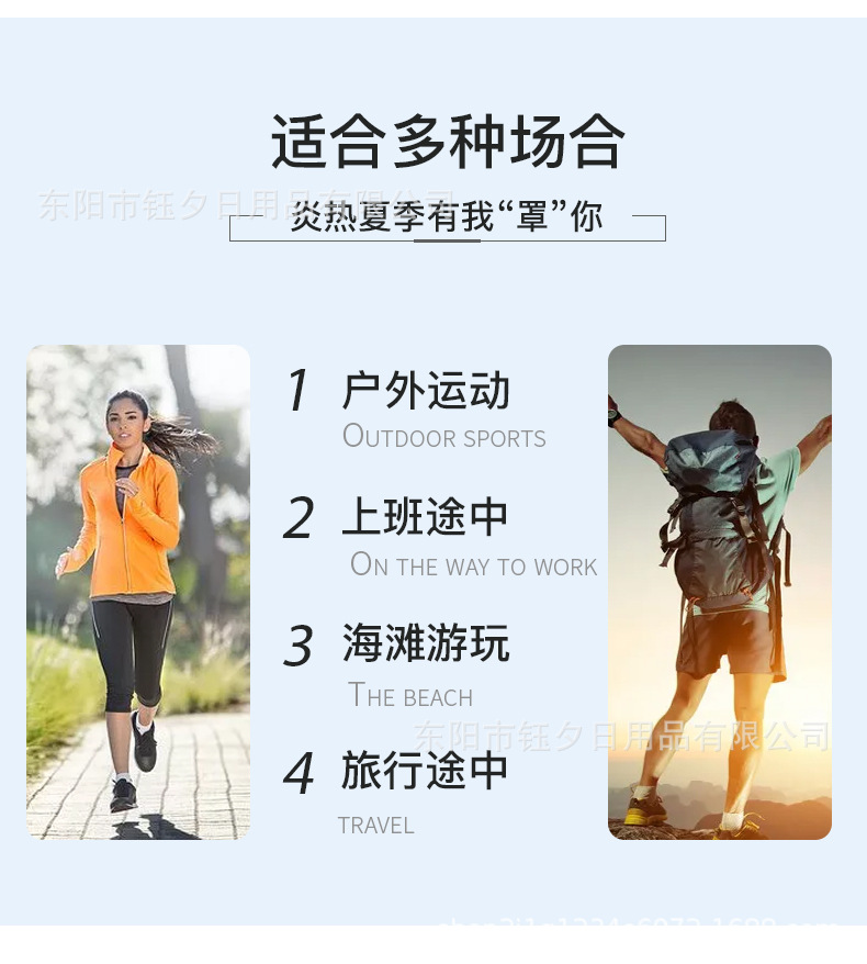 New Summer Sun Protection Mask Face Cover Brim Female Ice Silk Breathable Mesh Neck Protection Forehead Protection Sun Hat Brim Mask New Summer Sun Protection Mask Face Cover Brim Female Ice Silk Breathable Mesh Neck Protection Forehead Protection Sun Hat Brim Mask