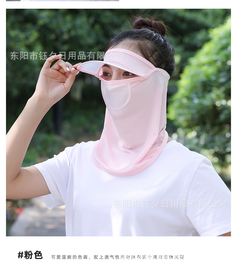 New Summer Sun Protection Mask Face Cover Brim Female Ice Silk Breathable Mesh Neck Protection Forehead Protection Sun Hat Brim Mask New Summer Sun Protection Mask Face Cover Brim Female Ice Silk Breathable Mesh Neck Protection Forehead Protection Sun Hat Brim Mask