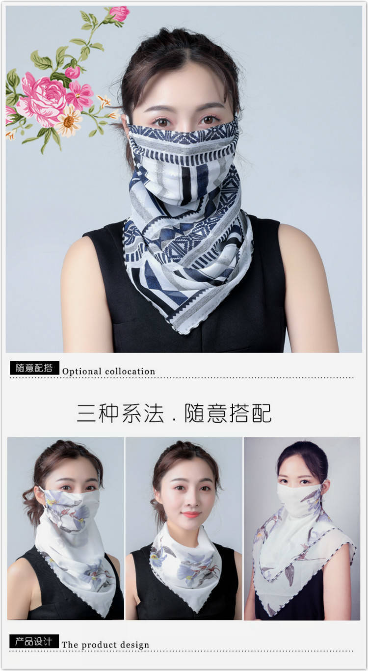 Spring and Summer Sun Protection Mask Neck Protection Women's Thin Chiffon Breathable Mask Cycling UV Protection Small Silk Scarf Mask Spring and Summer Sun Protection Mask Neck Protection Women's Thin Chiffon Breathable Mask Cycling UV Protection Small Silk Scarf Mask