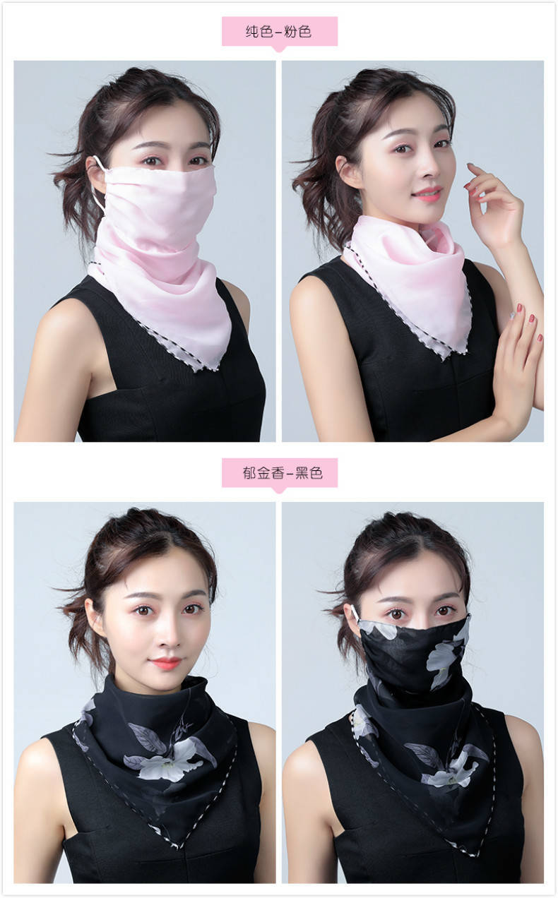 Spring and Summer Sun Protection Mask Neck Protection Women's Thin Chiffon Breathable Mask Cycling UV Protection Small Silk Scarf Mask Spring and Summer Sun Protection Mask Neck Protection Women's Thin Chiffon Breathable Mask Cycling UV Protection Small Silk Scarf Mask