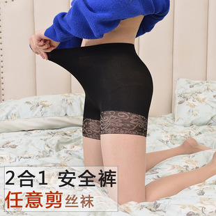 Magic Socks Thin Large Size Non-Slip Steel Wire Mask Socks Women's Compression Stockings Durable Anti-Hook Silk Slip Pantyhose