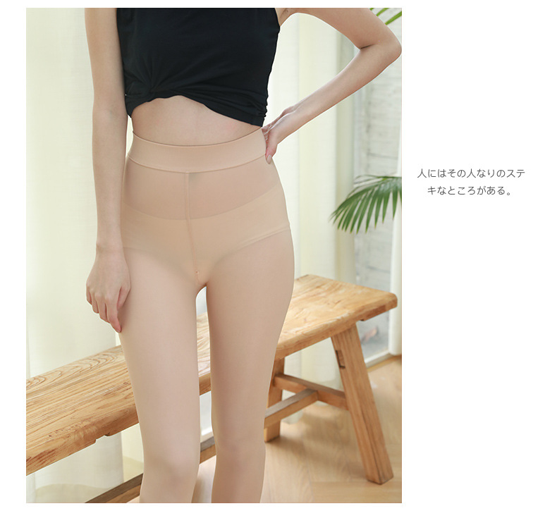 Magic Socks Thin Large Size Non-Slip Steel Wire Mask Socks Women's Compression Stockings Durable Anti-Hook Silk Slip Pantyhose