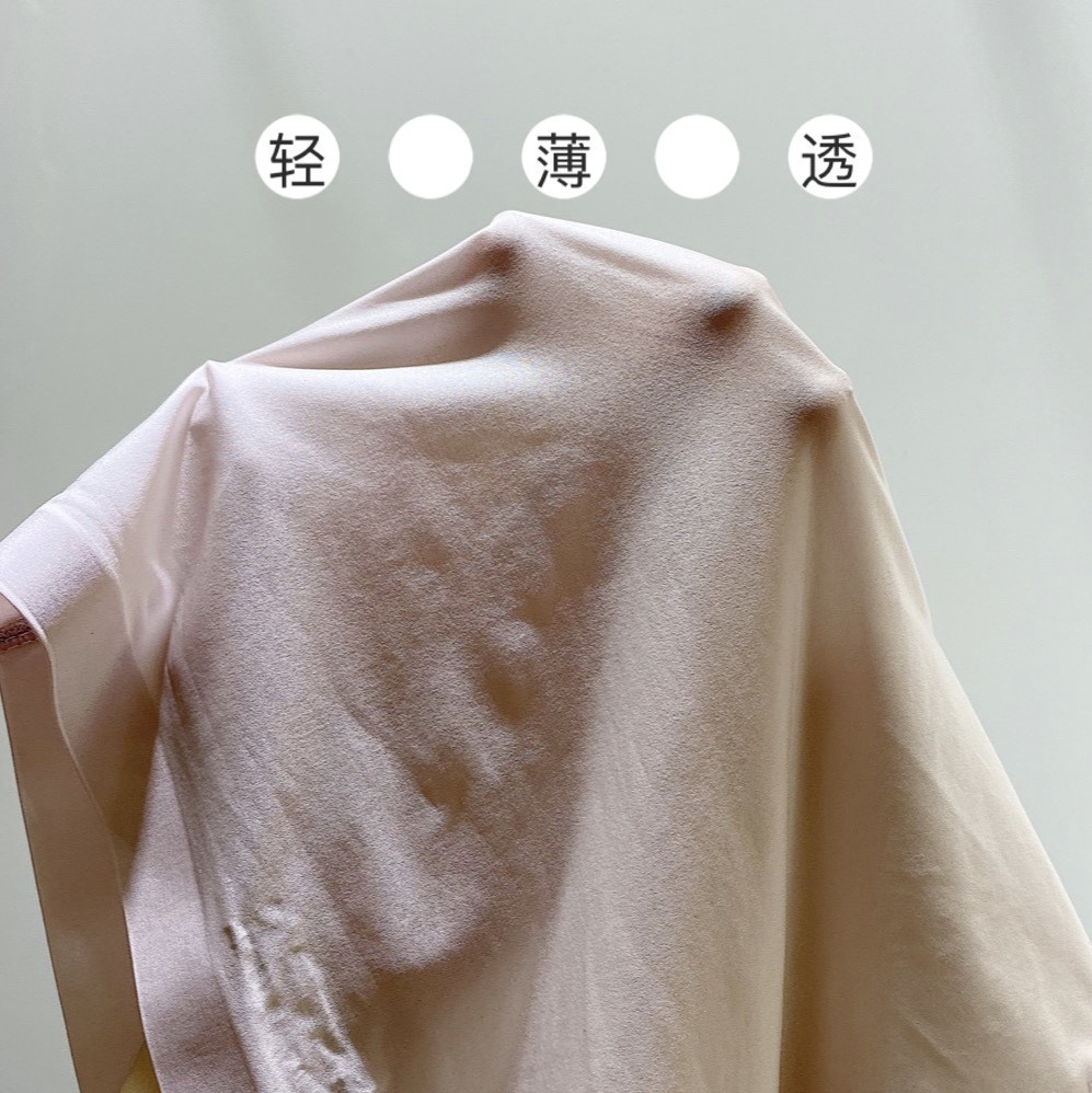 Ice Silk Mask Women's Underwear Women's Lace Sexy Artificial Silk Women's Underwear Transparent One-Piece Seamless Ice Silk Mask Women's Underwear Women's Lace Sexy Artificial Silk Women's Underwear Transparent One-Piece Seamless