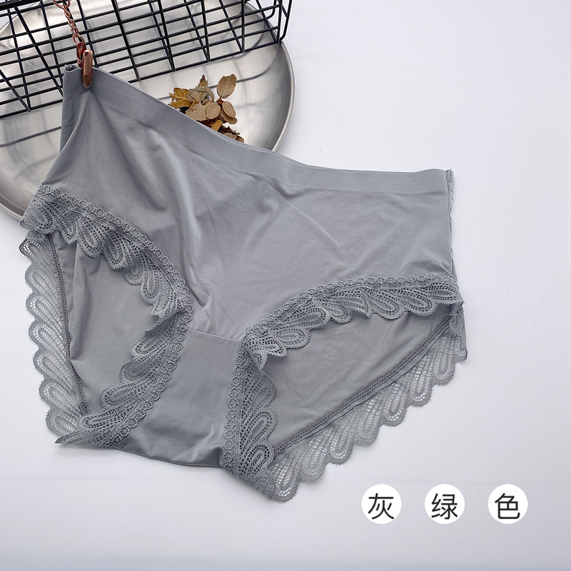 Ice Silk Mask Women's Underwear Women's Lace Sexy Artificial Silk Women's Underwear Transparent One-Piece Seamless Ice Silk Mask Women's Underwear Women's Lace Sexy Artificial Silk Women's Underwear Transparent One-Piece Seamless