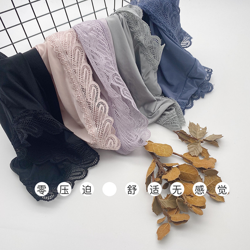 Ice Silk Mask Women's Underwear Women's Lace Sexy Artificial Silk Women's Underwear Transparent One-Piece Seamless Ice Silk Mask Women's Underwear Women's Lace Sexy Artificial Silk Women's Underwear Transparent One-Piece Seamless