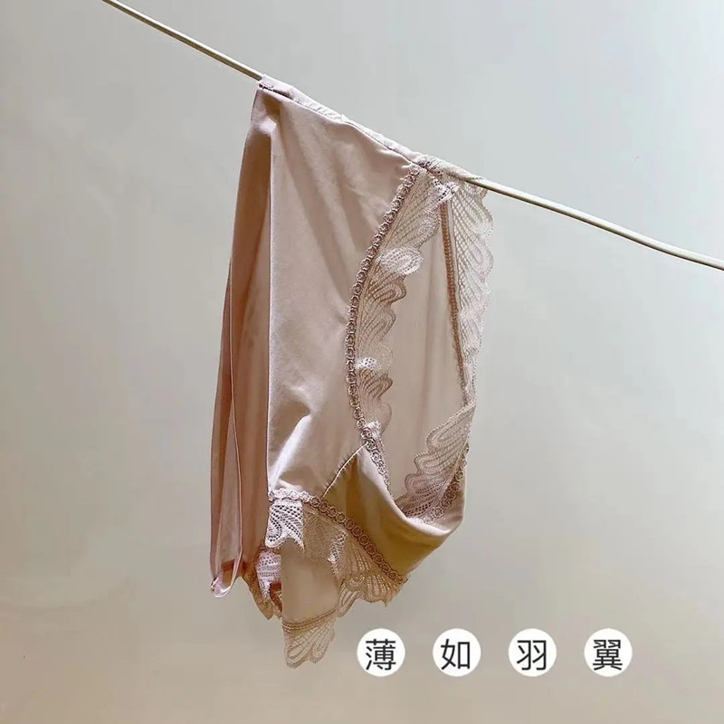 Ice Silk Mask Women's Underwear Women's Lace Sexy Artificial Silk Women's Underwear Transparent One-Piece Seamless Ice Silk Mask Women's Underwear Women's Lace Sexy Artificial Silk Women's Underwear Transparent One-Piece Seamless