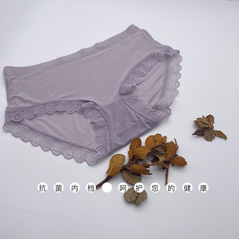 Ice Silk Mask Women&#039;s Underwear Women&#039;s Lace Sexy Artificial Silk Women&#039;s Underwear Transparent One-Piece Seamless