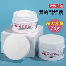 Facial Mask Skin Care Products Aloe Moisturizing Moisturizing Facial Care Delicate Pore Hyaluronic Acid Glutathione Silk Mask Facial Mask Skin Care Products Aloe Moisturizing Moisturizing Facial Care Delicate Pore Hyaluronic Acid Glutathione Silk Mask
