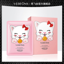 Facial Mask Skin Care Products Aloe Moisturizing Moisturizing Facial Care Delicate Pore Hyaluronic Acid Glutathione Silk Mask Facial Mask Skin Care Products Aloe Moisturizing Moisturizing Facial Care Delicate Pore Hyaluronic Acid Glutathione Silk Mask