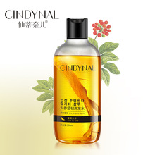 Facial Mask Skin Care Products Aloe Moisturizing Moisturizing Facial Care Delicate Pore Hyaluronic Acid Glutathione Silk Mask Facial Mask Skin Care Products Aloe Moisturizing Moisturizing Facial Care Delicate Pore Hyaluronic Acid Glutathione Silk Mask